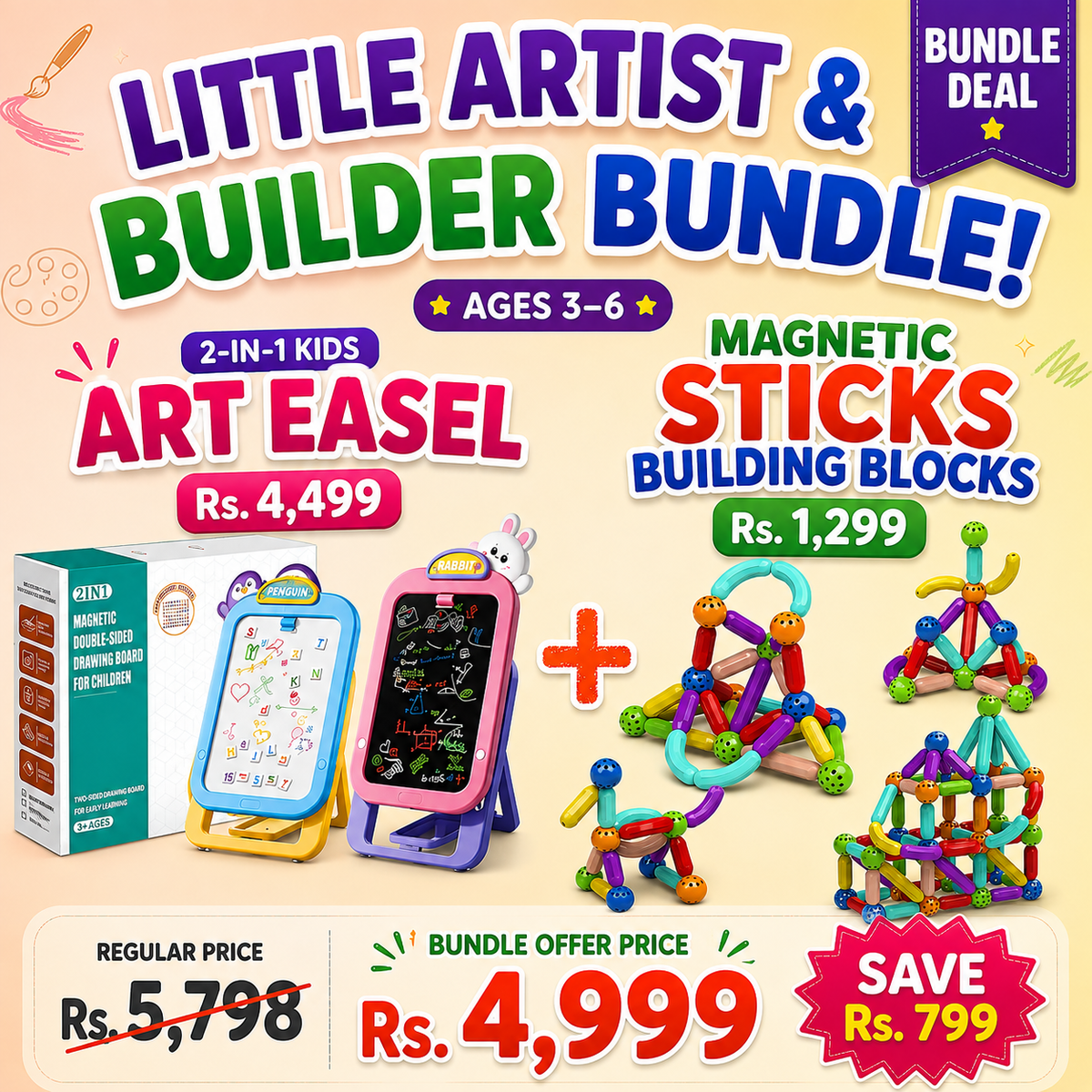 Little Artist & Builder Bundle