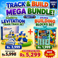 Track & Build Mega Bundle