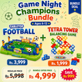 Game Night Champions Bundle